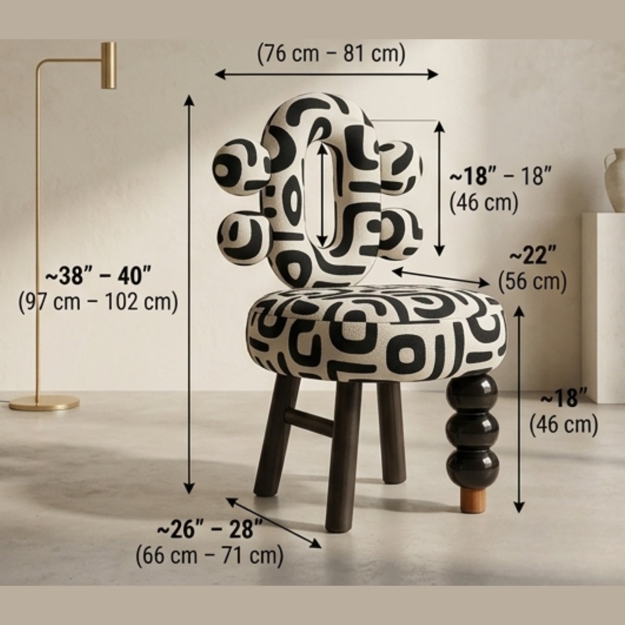 Aria Accent Chair